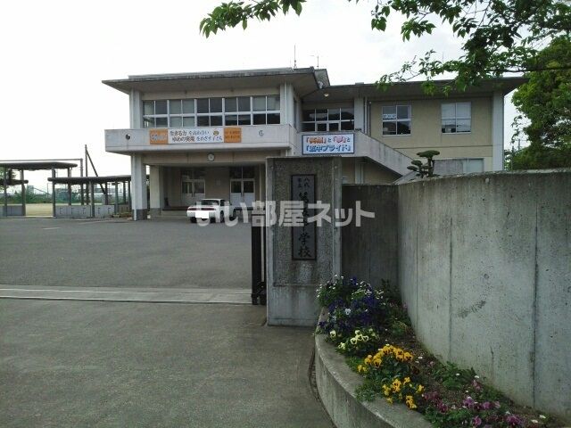 中学校　八代市立第五中学校（中学校）まで600m