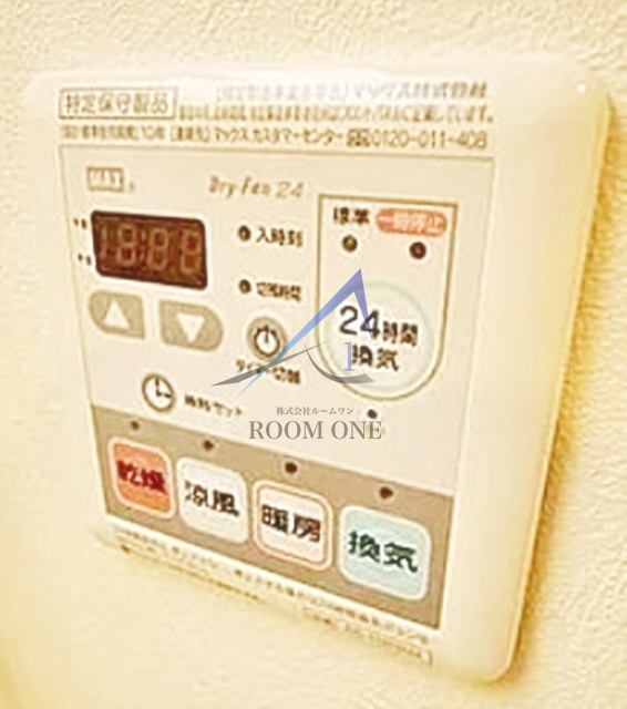 その他設備　浴室乾燥機です。