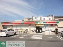 コンビニ　サンクス茅ヶ崎小和田三丁目店（コンビニ）まで550m