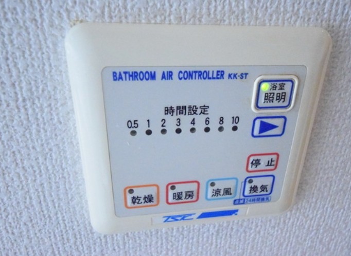 その他設備　別部屋参考写真