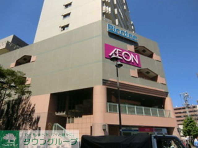 コンビニ　イオン北小金店（コンビニ）まで870m