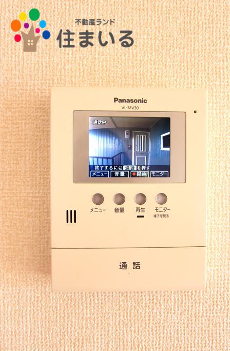 セキュリティ　※同型タイプとなります