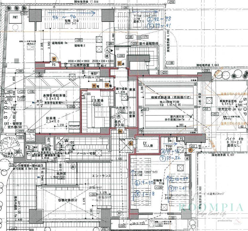 その他部屋・スペース　間取図