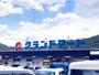 スーパー　グランドマート津高店（スーパー）まで850m