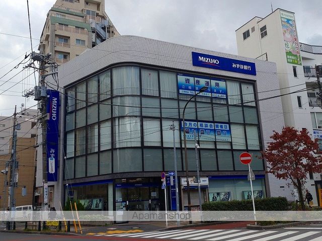 銀行　（株）みずほ銀行／綾瀬支店（銀行）まで434m