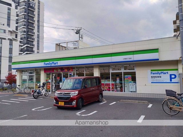 コンビニ　ファミリーマート小菅四丁目店（コンビニ）まで459m