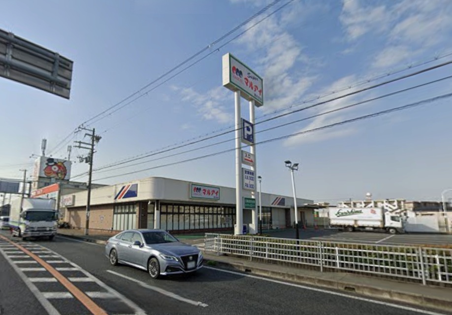 スーパー　マルアイ城の宮店（スーパー）まで687m