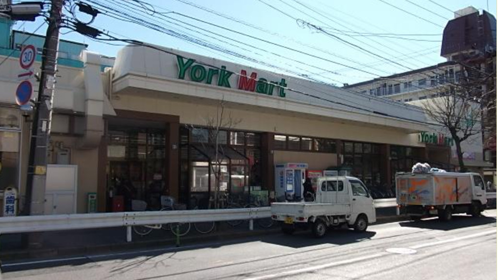 スーパー　ヨークマート谷津店（スーパー）まで810m