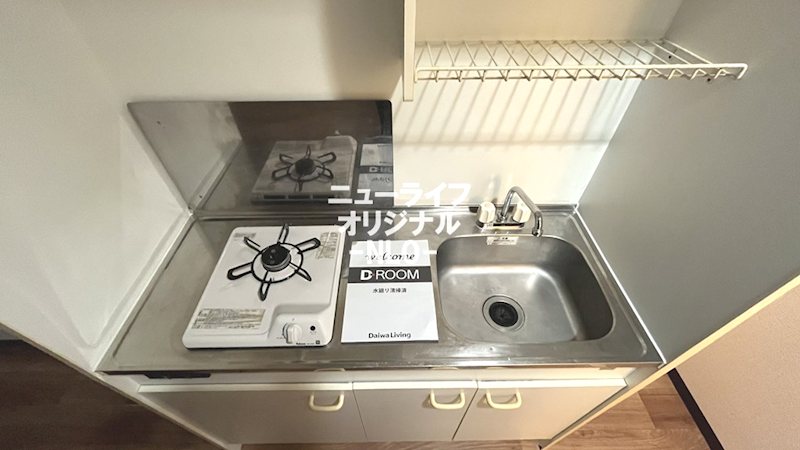 キッチン