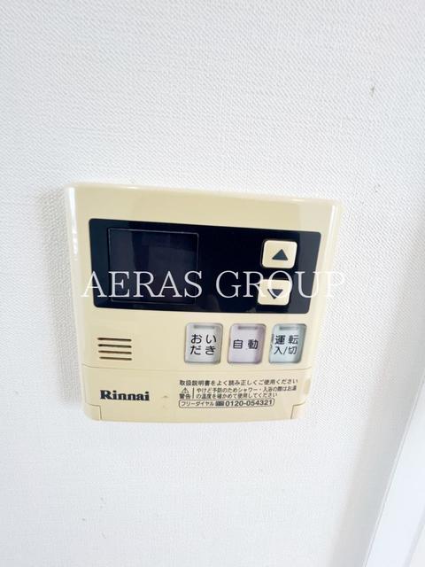 その他設備　同仕様・同タイプ