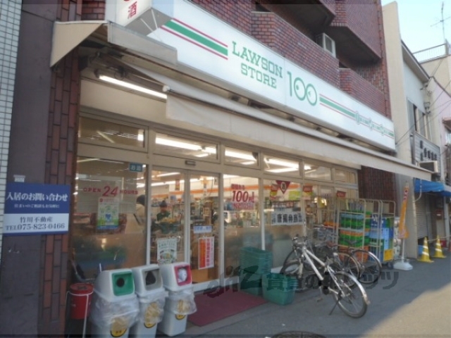 コンビニ　ＬＡＷＳＯＮＳＴＯＲＥ１００千（コンビニ）まで480m