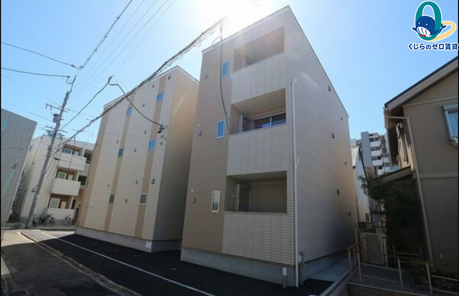 建物外観　くじらのゼロ賃貸は＼仲介手数料0円×初期費用最安×全国対応／