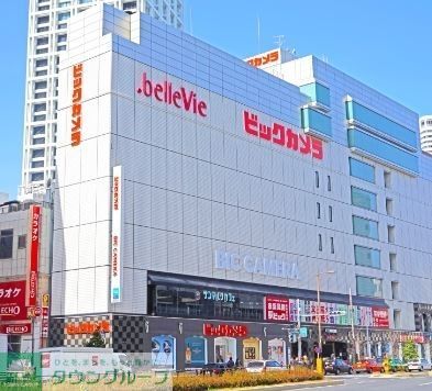 ホームセンター　ビックカメラ赤坂見附駅店（ホームセンター）まで2010m