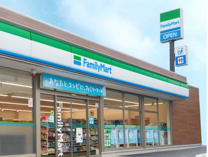 コンビニ　ファミリーマート 京成高砂駅店（コンビニ）まで693m