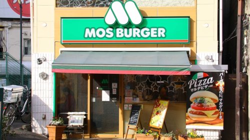 飲食店　モスバーガー金町南店（飲食店）まで1687m