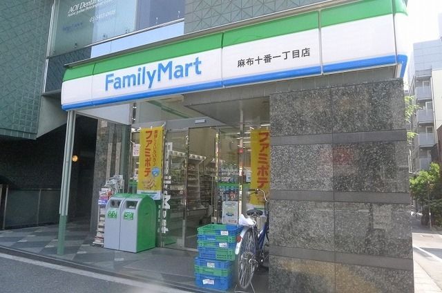 コンビニ　ファミリーマート中落合三丁目目白通り店（コンビニ）まで134m