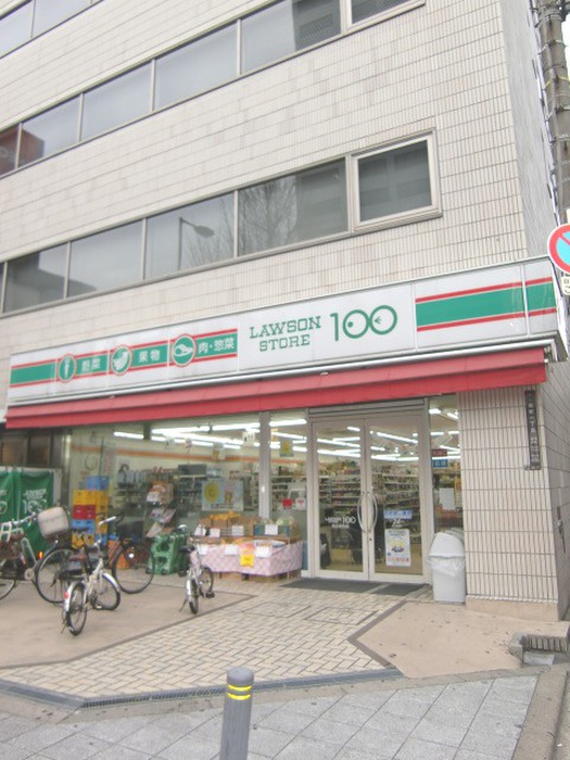 コンビニ　ローソンストア100 西区新町店（コンビニ）まで275m