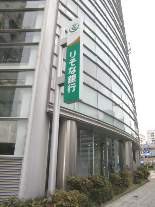 銀行　りそな銀行 大阪西区支店（銀行）まで1000m