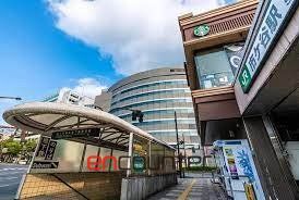 その他　市ケ谷駅(JR東日本 中央本線)（その他）まで660m