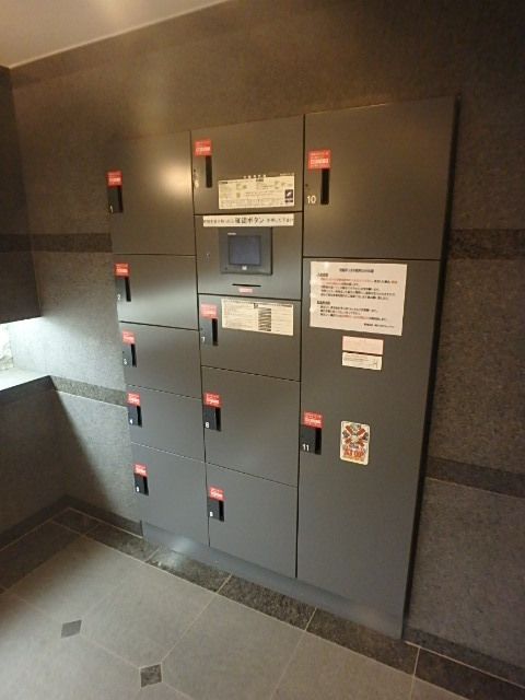 その他設備　宅配ボックス