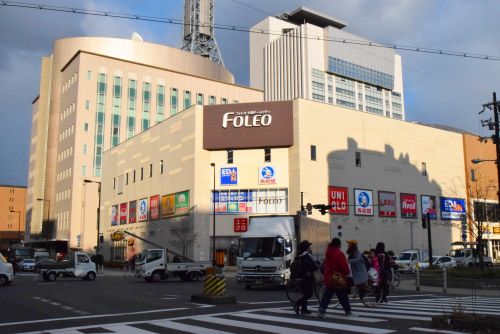 飲食店　びっくりドンキー フォレオ大阪ドームシティ店（飲食店）まで428m