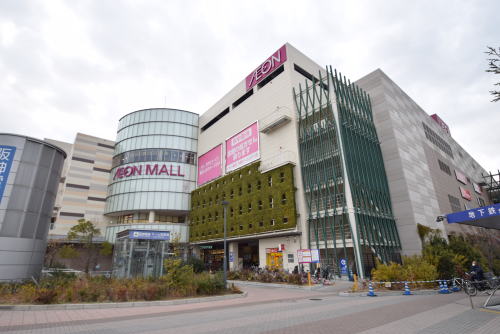 ショッピングセンター　イオン大阪ドームシティ店（ショッピングセンター）まで1103m