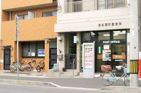 郵便局　高松扇町郵便局（郵便局）まで163m