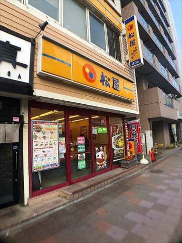 飲食店　松屋 東神奈川店（飲食店）まで240m