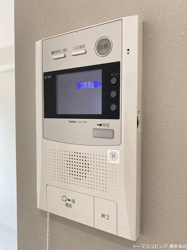 セキュリティ　来客確認ができるTVモニターホンです。