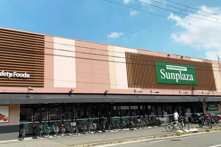 スーパー　サンプラザ堺少林寺町西店（スーパー）まで602m