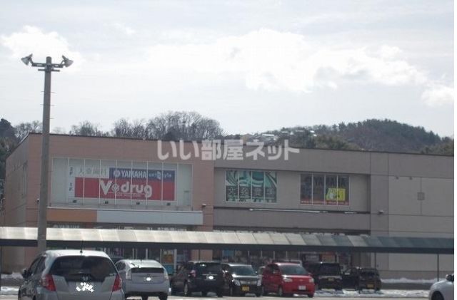 ドラックストア　Ｖドラッグ大桑店（ドラッグストア）まで332m