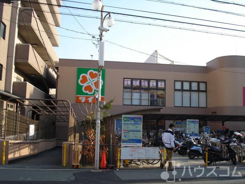 スーパー　ライフ 服部店（スーパー）まで23m