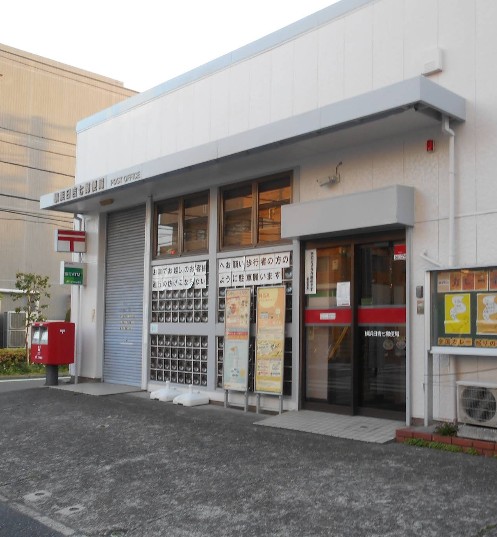 郵便局　横浜日吉七郵便局（郵便局）まで302m