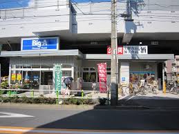 スーパー　ビッグ・エー 板橋坂下店（スーパー）まで349m