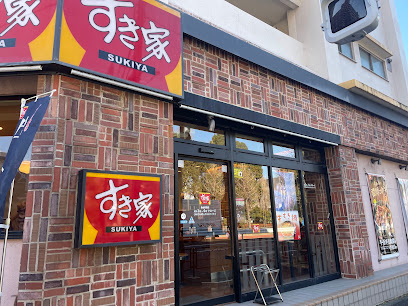 飲食店　すき家西台駅西店（飲食店）まで349m