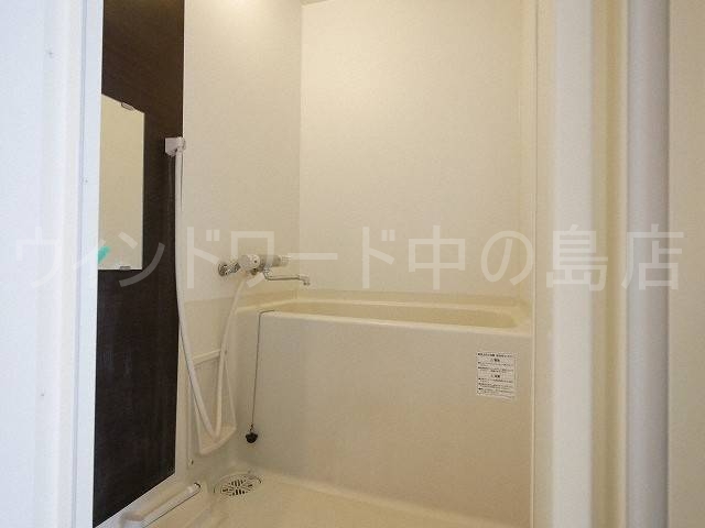 バス・シャワールーム　詳細は、ウィンドワード中の島店までご相談下さい。