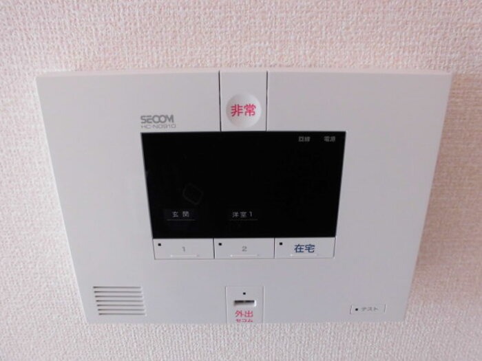 セキュリティ　図面と現状に相違がある場合には現状を優先