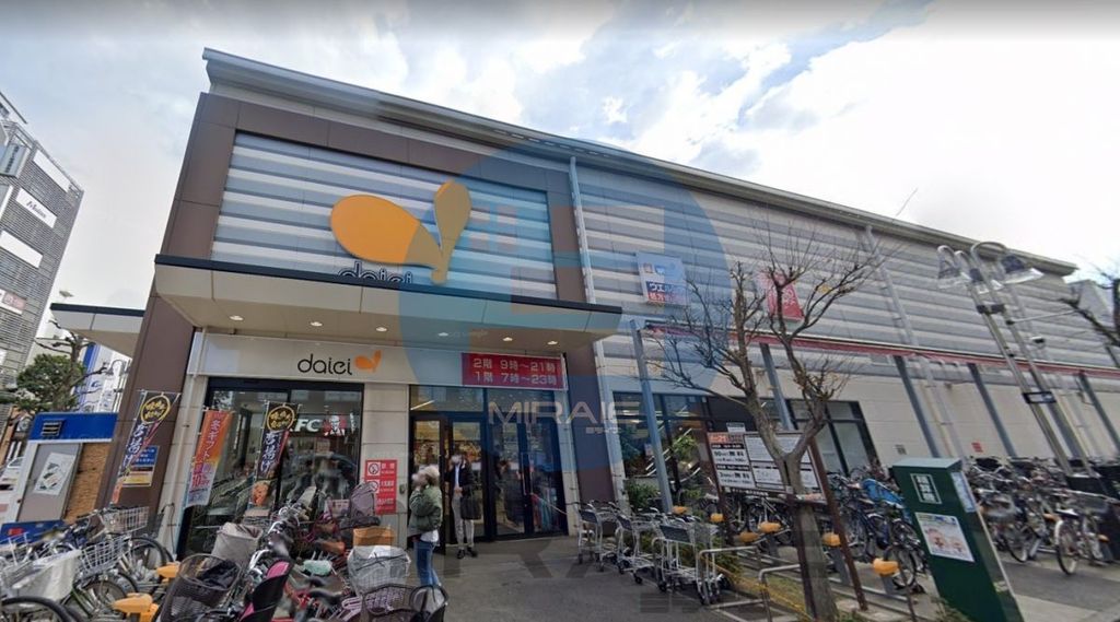 ドラックストア　ウエルシアダイエー藤沢店（ドラッグストア）まで260m