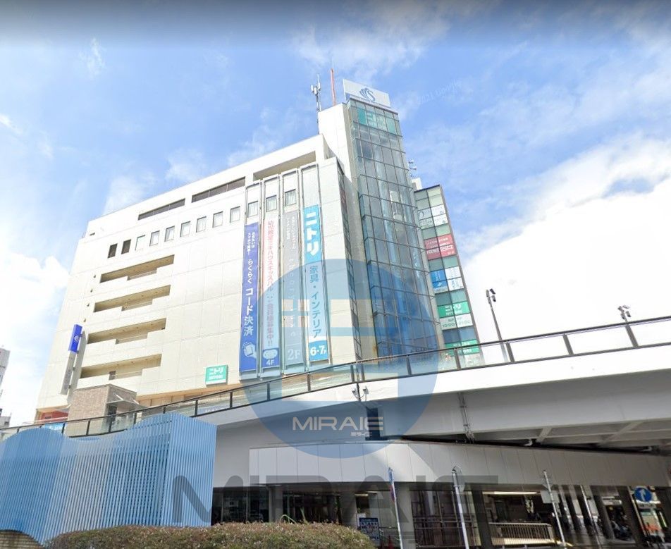 ホームセンター　ニトリさいか屋藤沢店（ホームセンター）まで530m