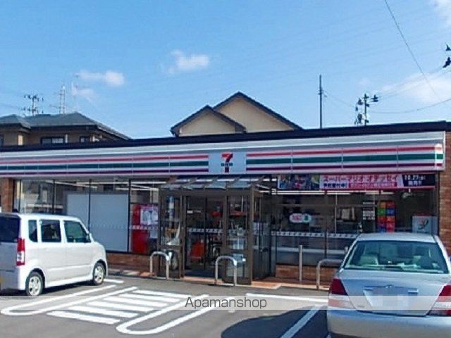 コンビニ　セブンイレブン秋田将軍野南（コンビニ）まで240m