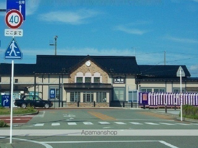 その他　土崎駅（その他）まで1500m