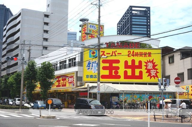 スーパー　スーパー玉出京橋店（スーパー）まで1246m