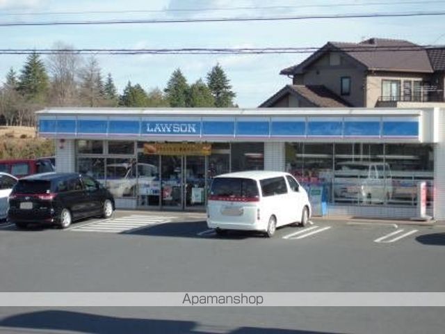 コンビニ　ローソン（コンビニ）まで700m