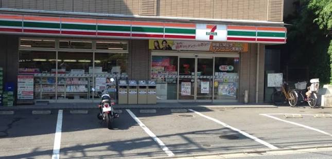 コンビニ　セブンイレブン中野上高田1丁目店（コンビニ）まで282m