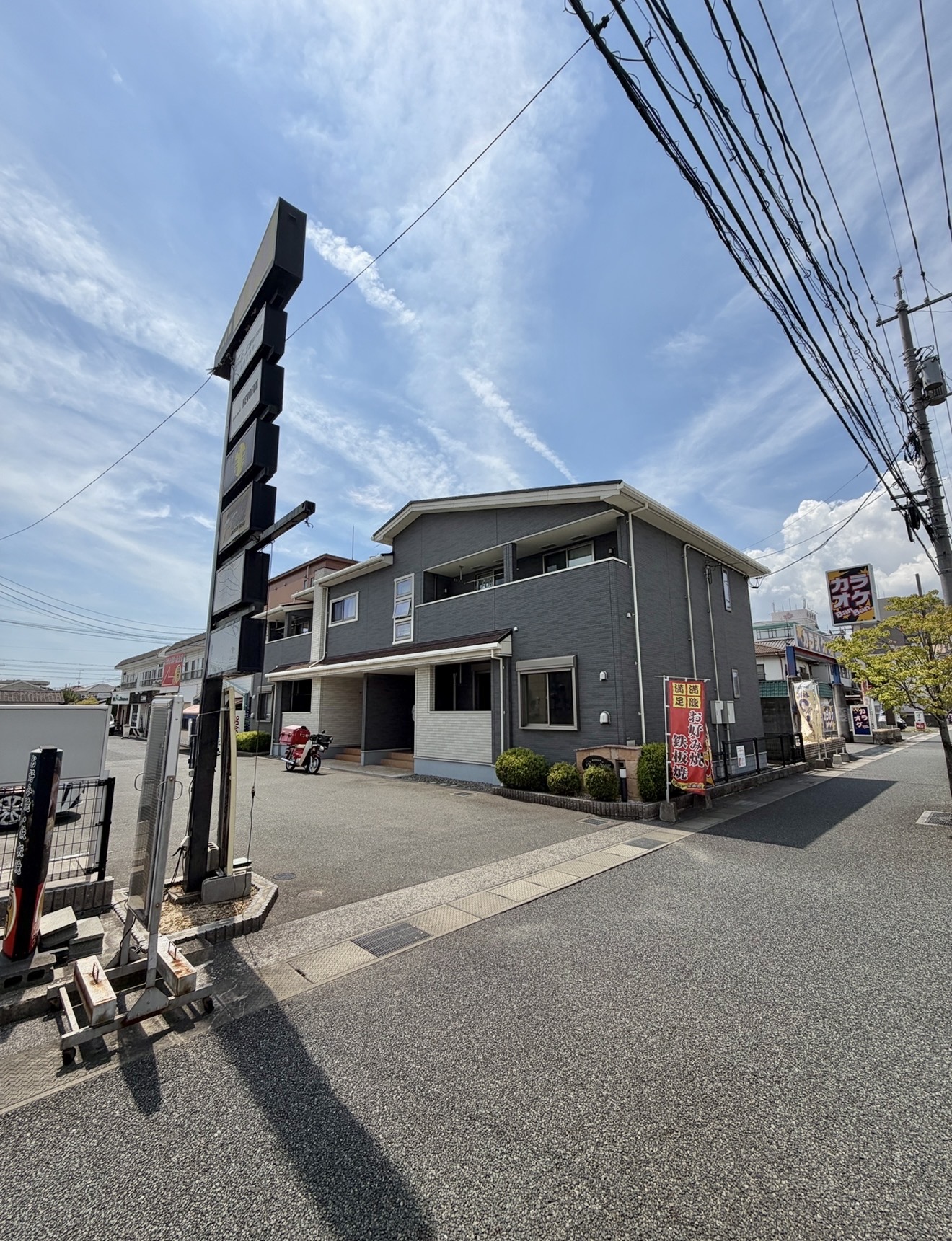 ＪＲ山陽本線 東福山駅 徒歩18分 築12年