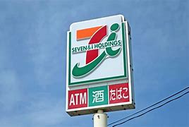 コンビニ　セブンイレブン仙台一高前店（コンビニ）まで382m