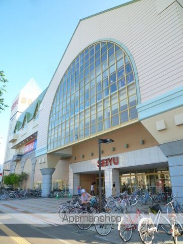 スーパー　西友（スーパー）まで759m