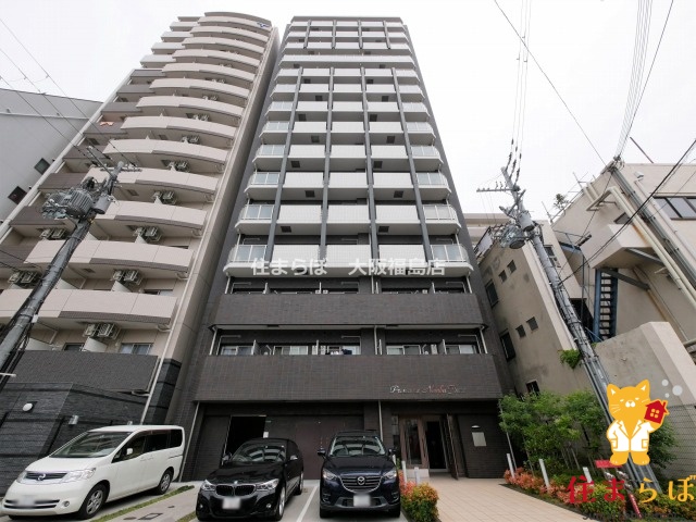 建物外観　★ ★ 口コミ平均4.94のお店 ★ ★