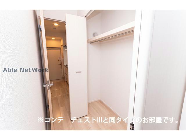 収納　※同型イメージ