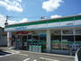 コンビニ　ファミリーマート小倉熊谷町店（コンビニ）まで780m